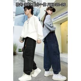 Фотография Джинсы детские утеплённые унисекс B01 black р.21-26 "Farbique" недорого оптом от прямого поставщика