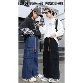 Фотография Джинсы детские утеплённые унисекс E08 black р.23-28 "Farbique" недорого оптом от прямого поставщика