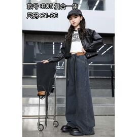 Джинси дитячі утеплені на дівчинку B05 black р.21-26 "Farbique" недорого оптом від прямого постачальника