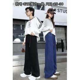 Джинси дитячі утеплені унісекс E12 black р.25-30 "Farbique" недорого оптом від прямого постачальника