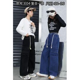 Джинси дитячі утеплені унісекс E04 black р.21-26 "Farbique" недорого оптом від прямого постачальника