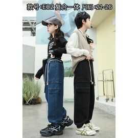 Джинси дитячі утеплені унісекс E02 black р.21-26 "Farbique" недорого оптом від прямого постачальника