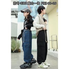 Джинси дитячі утеплені унісекс E02 blue р.21-26 "Farbique" недорого оптом від прямого постачальника