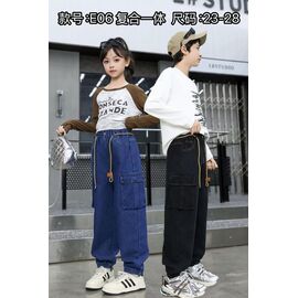 Джинси дитячі утеплені унісекс E06 blue р.23-28 "Farbique" недорого оптом від прямого постачальника