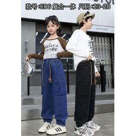 Джинси дитячі утеплені унісекс E06 black р.23-28 "Farbique" недорого оптом від прямого постачальника