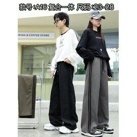 Штани дитячі спортивні зимові унісекс A16 khaki р.23-28 "Farbique" недорого оптом від прямого постачальника