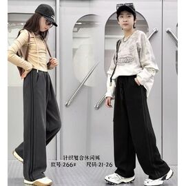 Фотография Штаны детские спортивные зимние унисекс 266 black р.21-26 "Farbique" недорого оптом от прямого поставщика