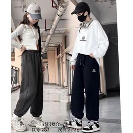 Фотография Штаны детские спортивные зимние унисекс 262 black р.21-26 "Farbique" недорого оптом от прямого поставщика