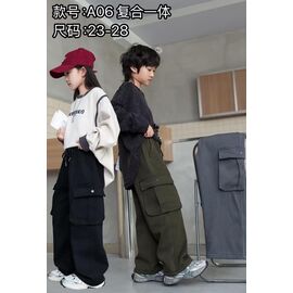 Фотография Штаны детские спортивные зимние унисекс A06 grey р.23-28 "Farbique" недорого оптом от прямого поставщика