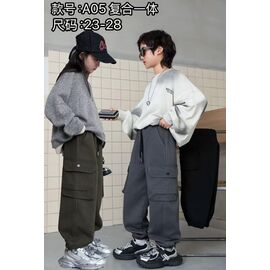 Фотография Штаны детские спортивные зимние унисекс A05 grey р.23-28 "Farbique" недорого оптом от прямого поставщика