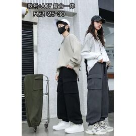 Фотография Штаны детские спортивные зимние унисекс A07 black р.25-30 "Farbique" недорого оптом от прямого поставщика