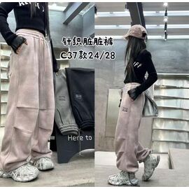 Штани дитячі спортивні зимові на дівчинку C37 grey р.24-28 "Farbique" недорого оптом від прямого постачальника