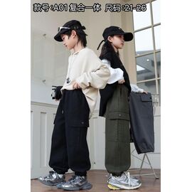 Штани дитячі спортивні зимові унісекс A01 khaki р.21-26 "Farbique" недорого оптом від прямого постачальника