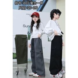 Штани дитячі спортивні зимові унісекс A02 grey р.21-26 "Farbique" недорого оптом від прямого постачальника