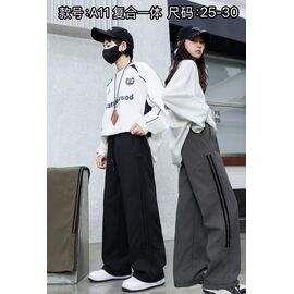 Фотография Штаны детские спортивные зимние унисекс A11 khaki р.25-30 "Farbique" недорого оптом от прямого поставщика