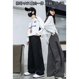 Фотография Штаны детские спортивные зимние унисекс A11 grey р.25-30 "Farbique" недорого оптом от прямого поставщика