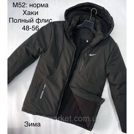 Фотография Куртка мужская зимняя размеры 48-56 (3цв)"L&K" купить недорого от прямого поставщика