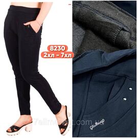 Фотография Брюки женские батал на меху размеры 3XL-8XL "STELLA" недорого от прямого поставщика