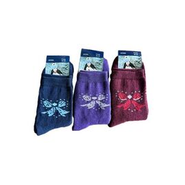 Фотография Носки женские тёплые 3162 mix махра р.37-41 "Алия" недорого оптом от прямого поставщика