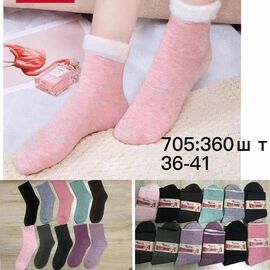 Шкарпетки жіночі теплі 705 mix р.36-41 "JEANS KIDS" недорого оптом від прямого постачальника