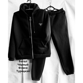 Фотография Костюм спортивный женский MH1284 black р.52-58 "WELL" недорого оптом от прямого поставщика