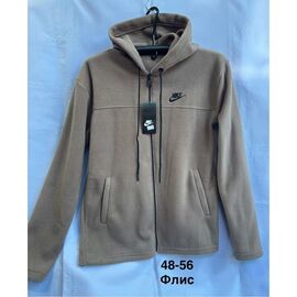 Кофта спортивна чоловіча MH1319 beige р.48-56 "WELL" недорого оптом від прямого постачальника