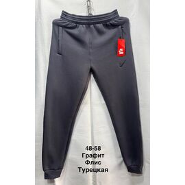Фотография Штаны спортивные мужские утеплённые MH1360 d.grey р.48-58 "WELL" недорого оптом от прямого поставщика