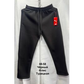 Фотография Штаны спортивные мужские утеплённые MH1361 black р.48-58 "WELL" недорого оптом от прямого поставщика