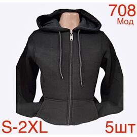 Кофта спортивна чоловіча ND1-708 black р.S-2XL "EMRE" недорого оптом від прямого постачальника