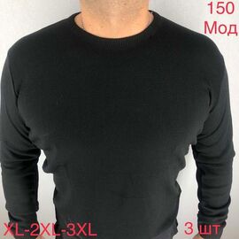 Светр чоловічий ND109-150 black р.52-56 "EMRE" недорого оптом від прямого постачальника