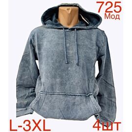 Худи чоловічий ND11-725 l.blue р.L-3XL "EMRE" недорого оптом від прямого постачальника