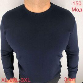 Светр чоловічий ND110-150 navy р.52-56 "EMRE" недорого оптом від прямого постачальника
