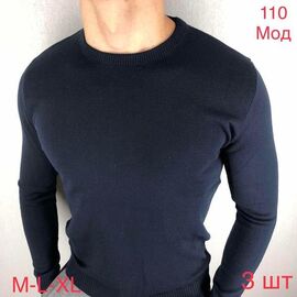 Светр чоловічий ND117-110 navy р.46-50 "EMRE" недорого оптом від прямого постачальника