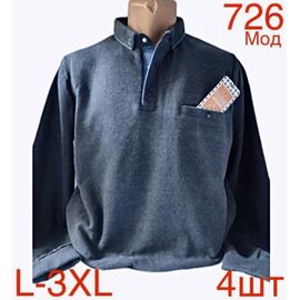 Светр чоловічий ND14-726 blue р.L-3XL "EMRE" недорого оптом від прямого постачальника