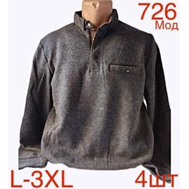 Светр чоловічий ND15-726 grey р.L-3XL "EMRE" недорого оптом від прямого постачальника