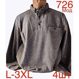 Светр чоловічий ND17-726 grey р.L-3XL "EMRE" недорого оптом від прямого постачальника