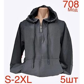 Кофта спортивна чоловіча ND2-708 d.grey р.S-2XL "EMRE" недорого оптом від прямого постачальника