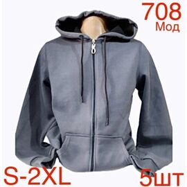 Кофта спортивна чоловіча ND3-708 l.grey р.S-2XL "EMRE" недорого оптом від прямого постачальника