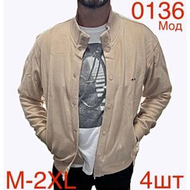 Кофта чоловіча ND36-0136 beige р.M-2XL "EMRE" недорого оптом від прямого постачальника