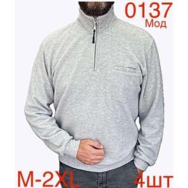 Светр чоловічий ND39-0137 grey р.M-2XL "EMRE" недорого оптом від прямого постачальника