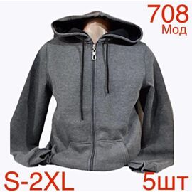 Кофта спортивна чоловіча ND4-708 grey р.S-2XL "EMRE" недорого оптом від прямого постачальника