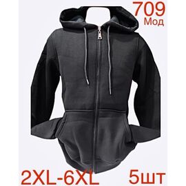 Кофта спортивна чоловіча ND5-709 black р.2XL-6XL "EMRE" недорого оптом від прямого постачальника