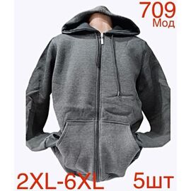 Кофта спортивна чоловіча ND6-709 grey р.2XL-6XL "EMRE" недорого оптом від прямого постачальника