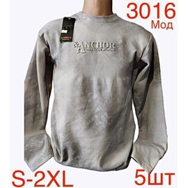 Светр чоловічий ND60-3016 l.beige р.S-2XL "EMRE" недорого оптом від прямого постачальника