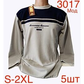 Светр чоловічий ND69-3017 l.grey р.S-2XL "EMRE" недорого оптом від прямого постачальника