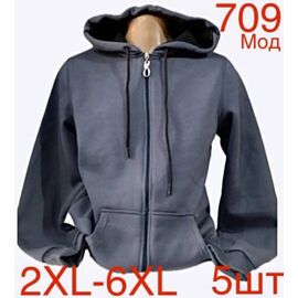 Кофта спортивна чоловіча ND7-709 d.grey р.2XL-6XL "EMRE" недорого оптом від прямого постачальника