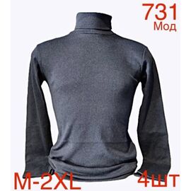 Гольф чоловічий ND75-731 d.grey р.M-2XL "EMRE" недорого оптом від прямого постачальника