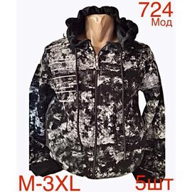 Кофта спортивна чоловіча ND8-724 black р.M-3XL "EMRE" недорого оптом від прямого постачальника