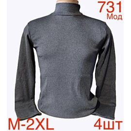 Гольф чоловічий ND80-731 grey р.M-2XL "EMRE" недорого оптом від прямого постачальника