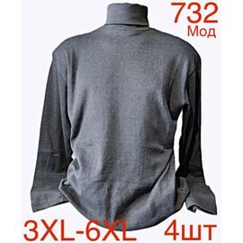 Гольф чоловічий ND83-732 grey р.3XL-6XL "EMRE" недорого оптом від прямого постачальника